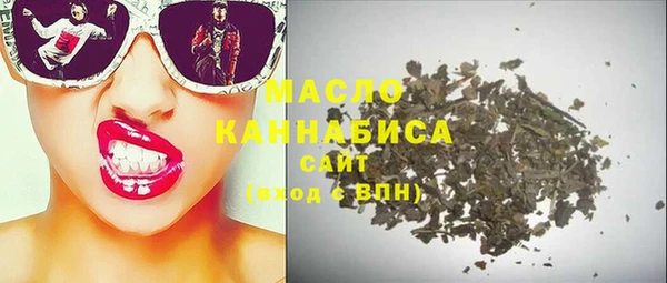 прущий лед Майский