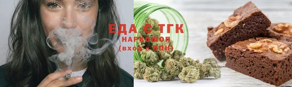 прущий лед Майский