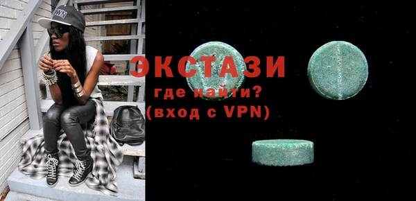 прущий лед Майский