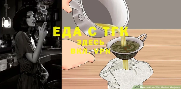 альфа пвп Медвежьегорск