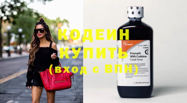 прущий лед Майский