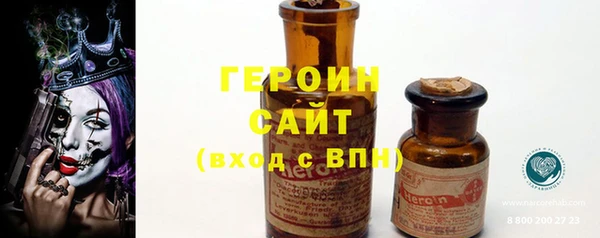 прущий лед Майский
