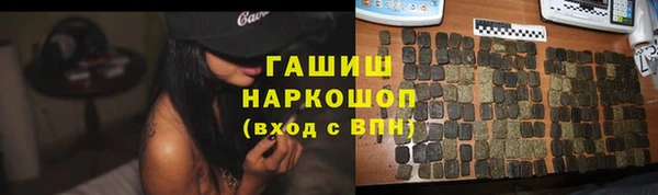 прущий лед Майский