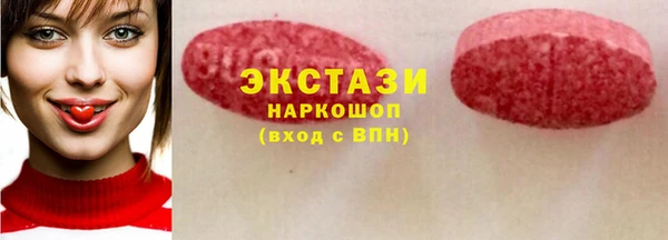 прущий лед Майский