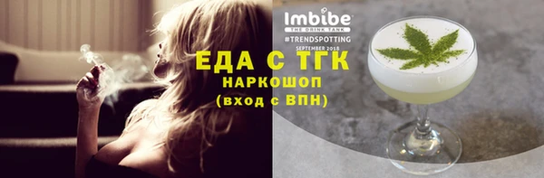 прущий лед Майский