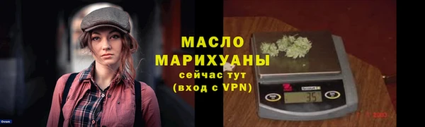 прущий лед Майский