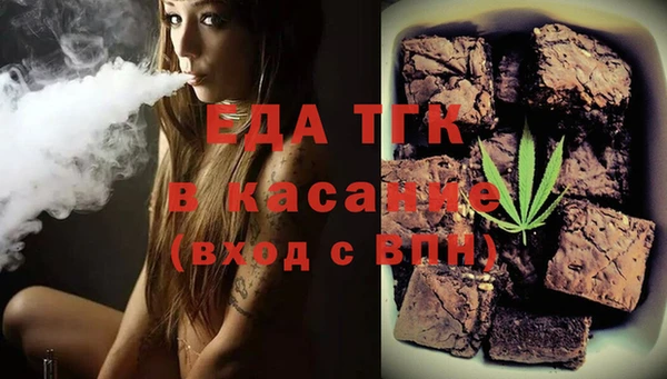 гидропоника Магас