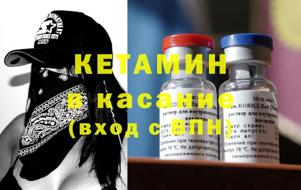 каннабис Новый Уренгой