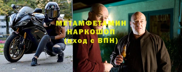 дмт Долгопрудный