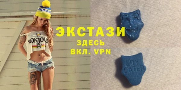 винт Мегион
