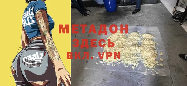 прущий лед Майский