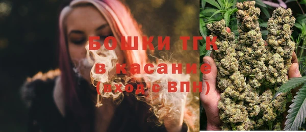 спайс Магадан