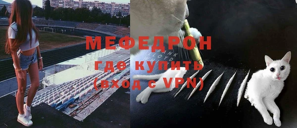 прущий лед Майский