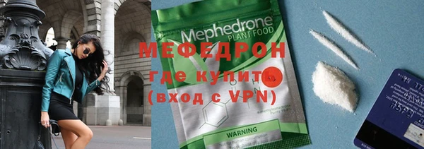 прущий лед Майский