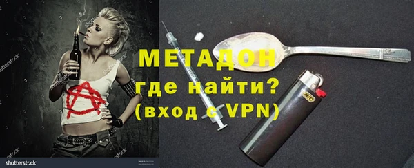 прущий лед Майский