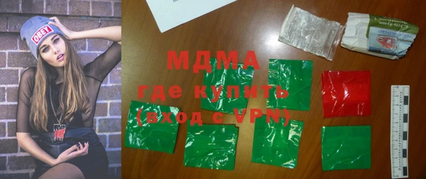 прущий лед Майский
