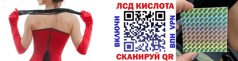 кракен ссылки  Шилка  Марки 25I-NBOMe 1,8мг 